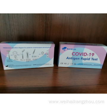 COVID-19 Antigen Saliva Test